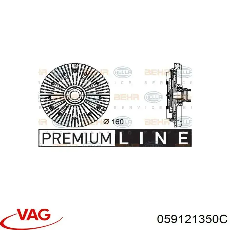 Муфта вентилятора охолодження VAG 059121350C