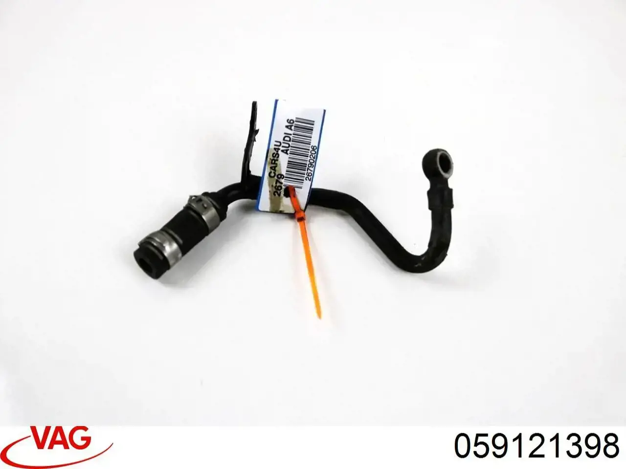 Шланг/патрубок системи охолодження VAG 059121398 ціна, від 14.08 USD