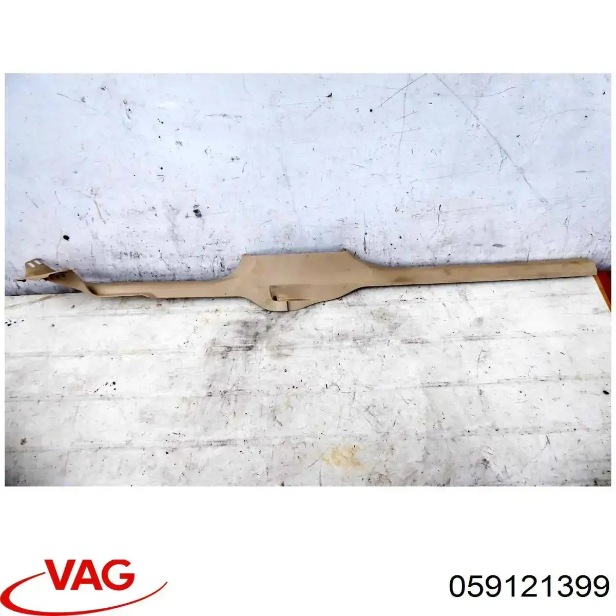 Купити 59121399 VAG 