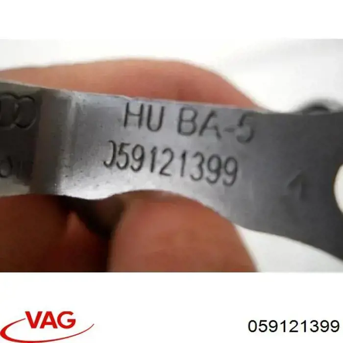  VAG 59121399 ціна, від 6.33 USD