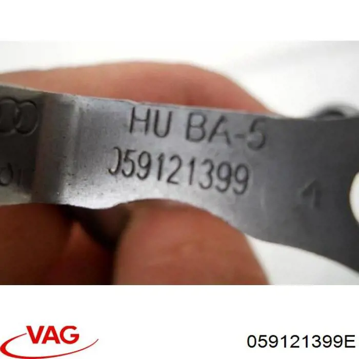  VAG 059121399E ціна, від 11.40 USD