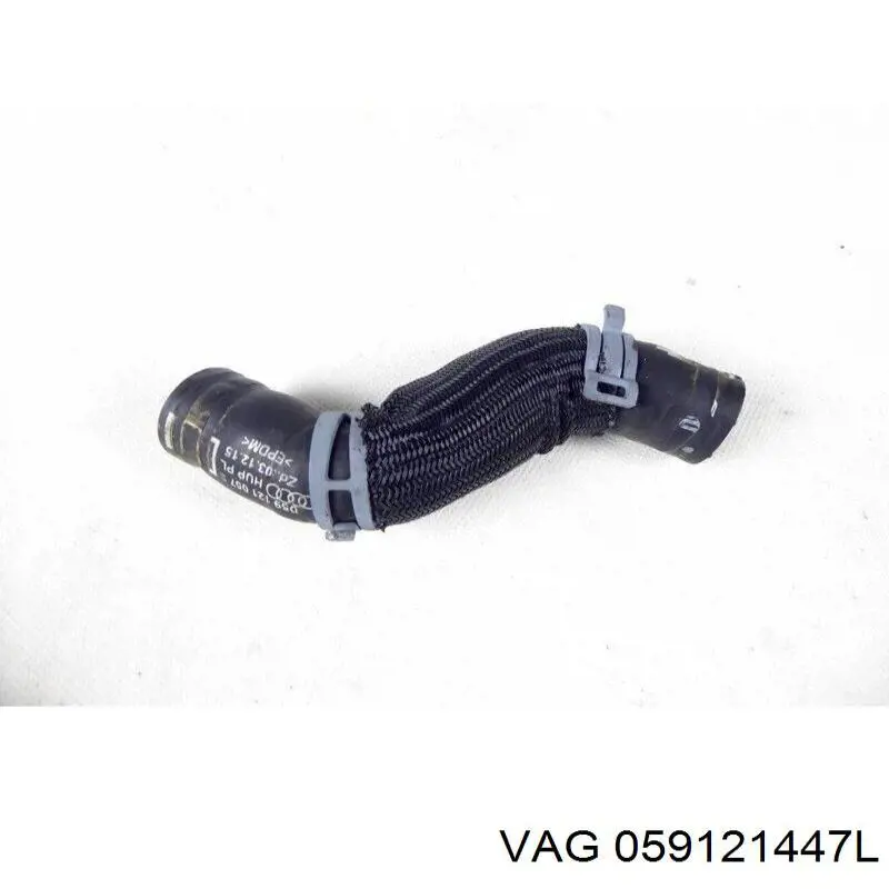  VAG 059121447L ціна, від 15.52 USD