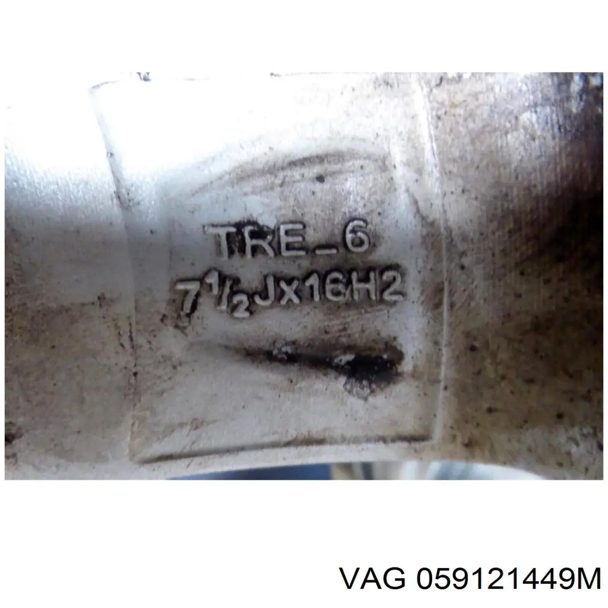  VAG 059121449M ціна, від 11.25 USD