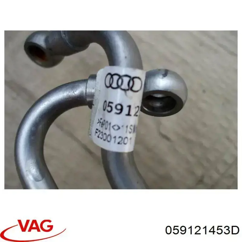  VAG 059121453G ціна, від 6.31 USD