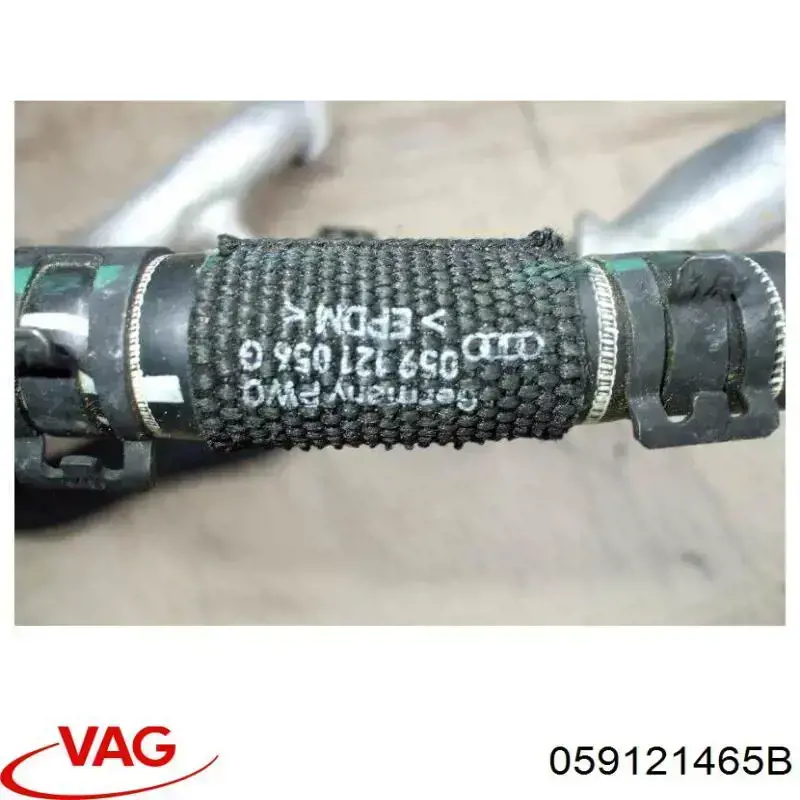  VAG 059121465A ціна, від 5.51 USD