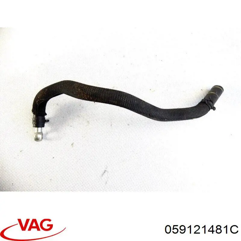  VAG 059121481C ціна, від 12.67 USD