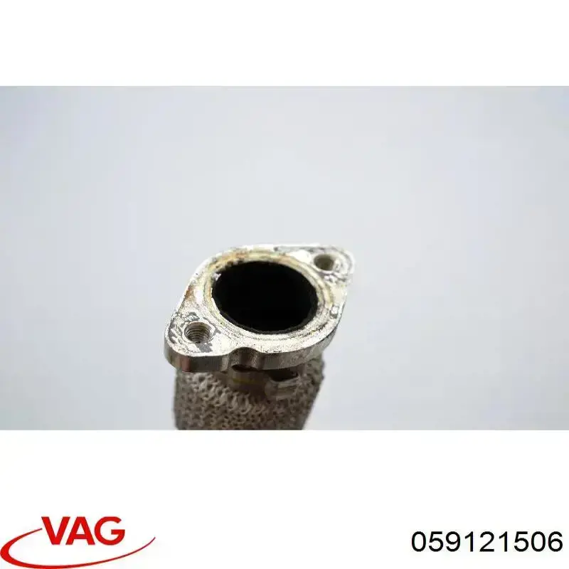  VAG 059121506 ціна, від 11.25 USD
