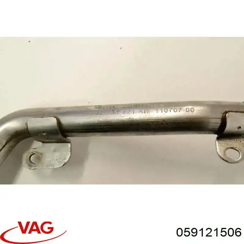 Купити 059121506 VAG 
