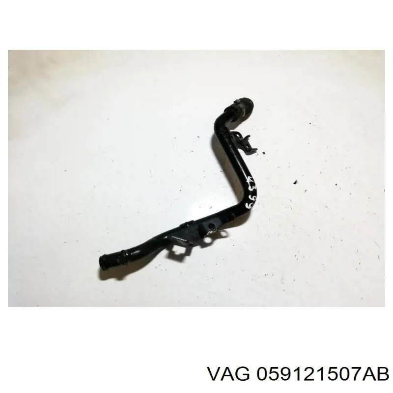  VAG 059121507AB ціна, від 11.40 USD