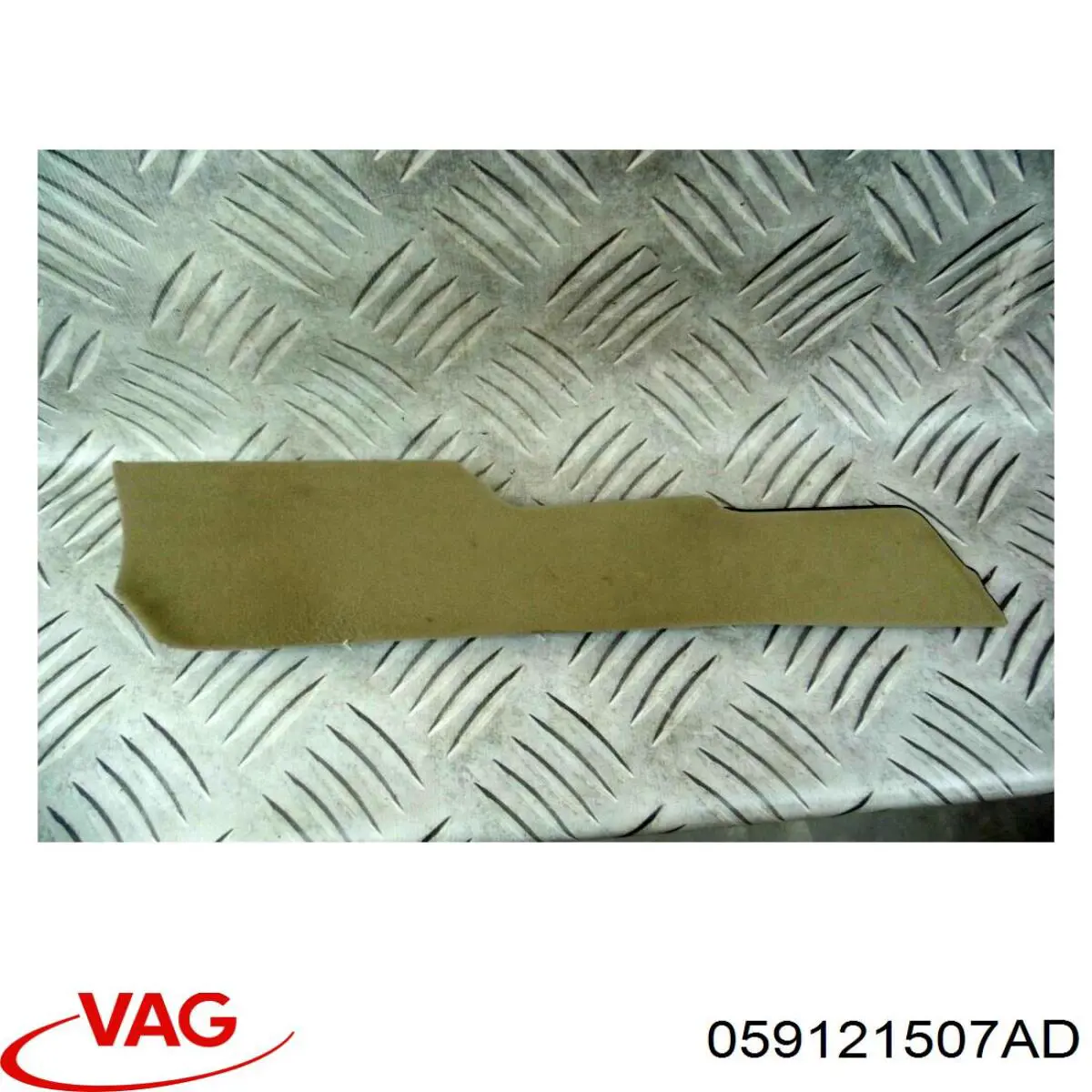 059121507AD VAG 