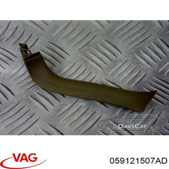 VAG 059121507AD ціна, від 12.67 USD