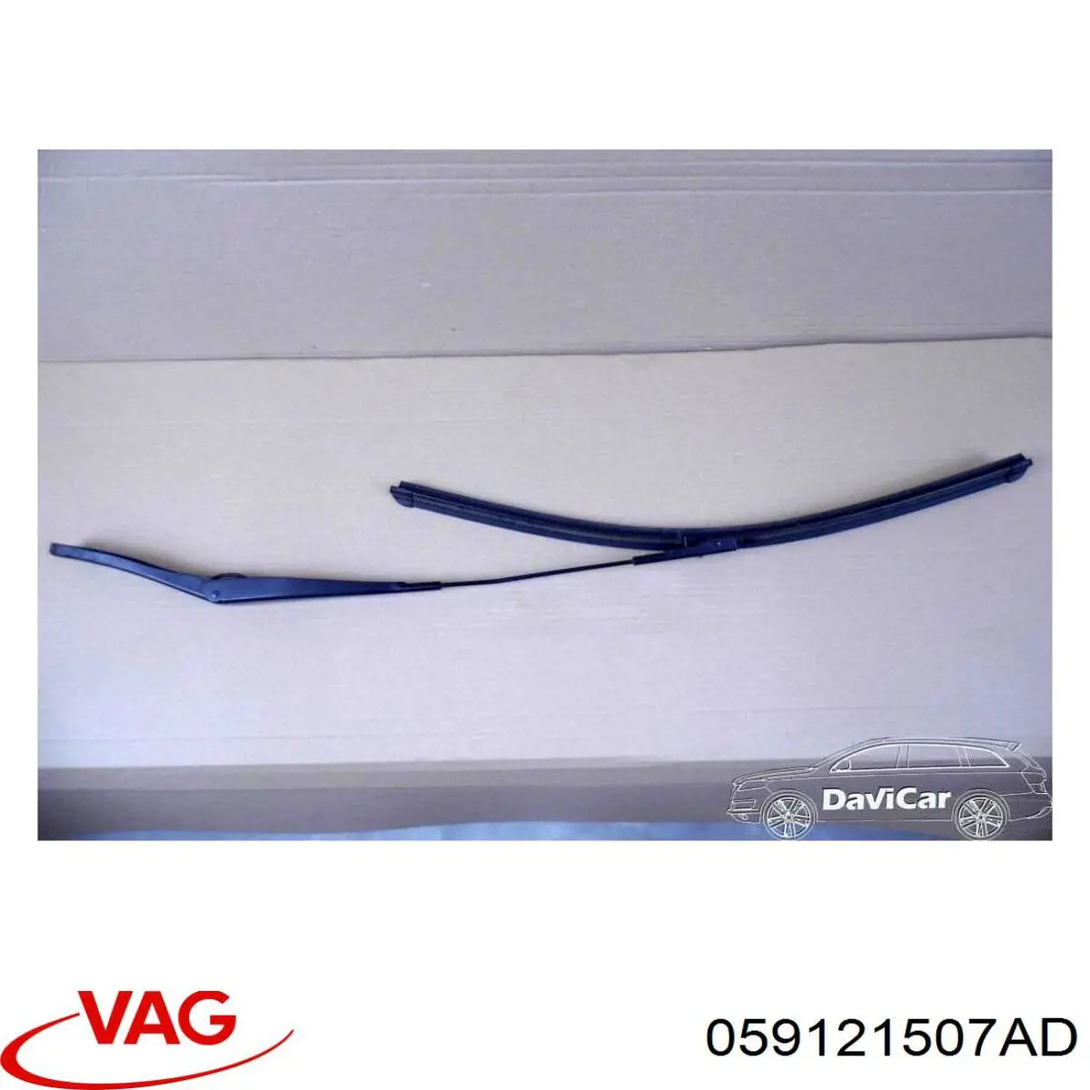 Купити 059121507AD VAG 