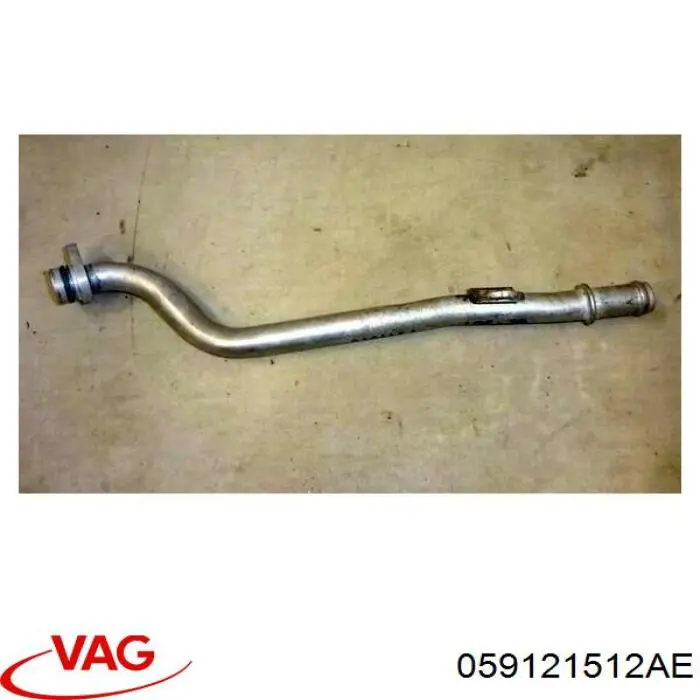  VAG 059121512AE ціна, від 21.54 USD