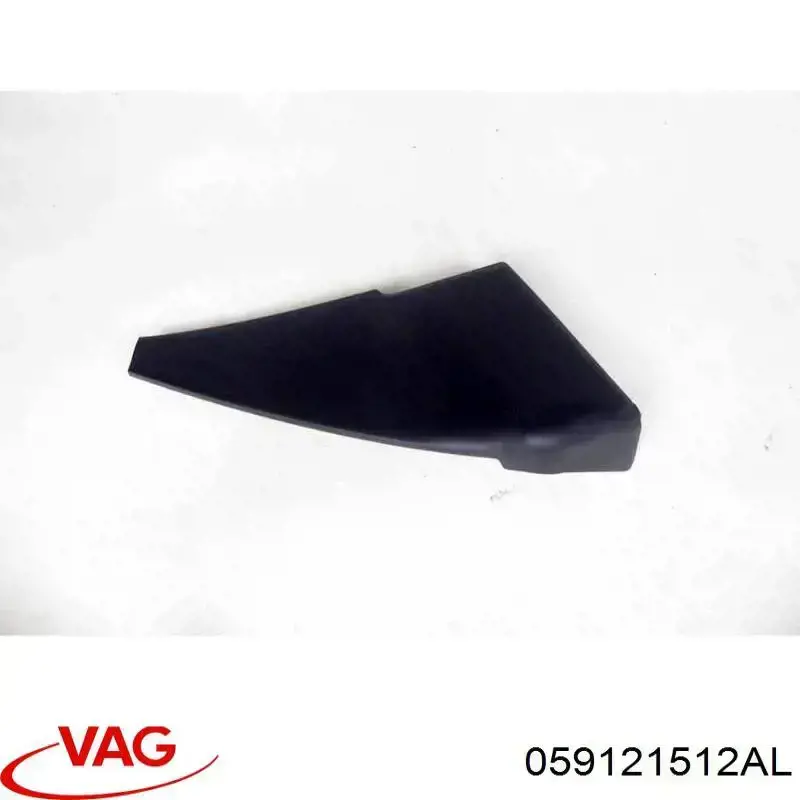  059121512AL VAG
