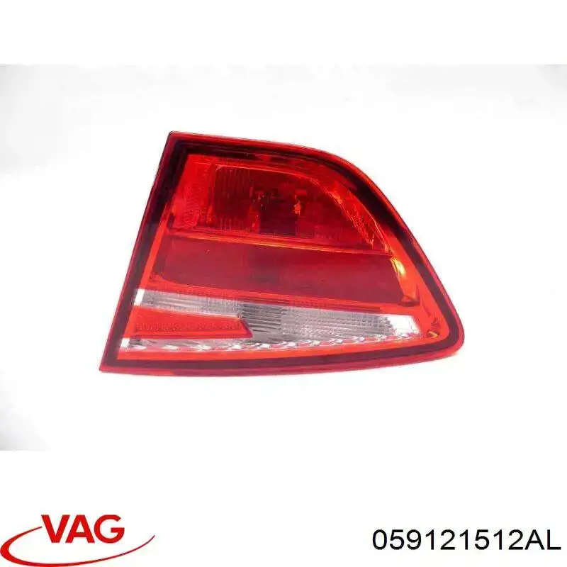  VAG 059121512AL ціна, від 24.07 USD