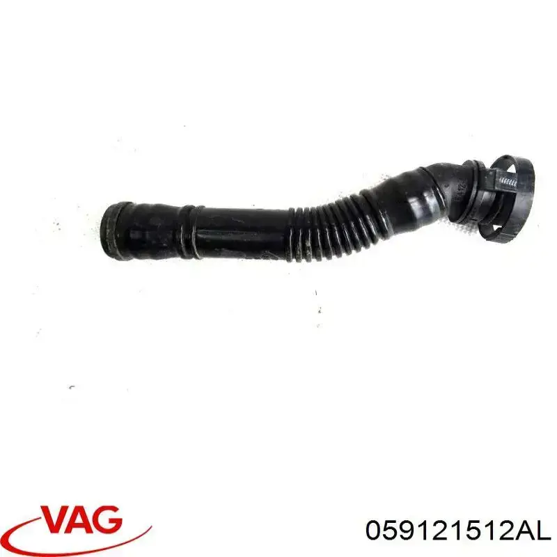 Купити 059121512AL VAG 