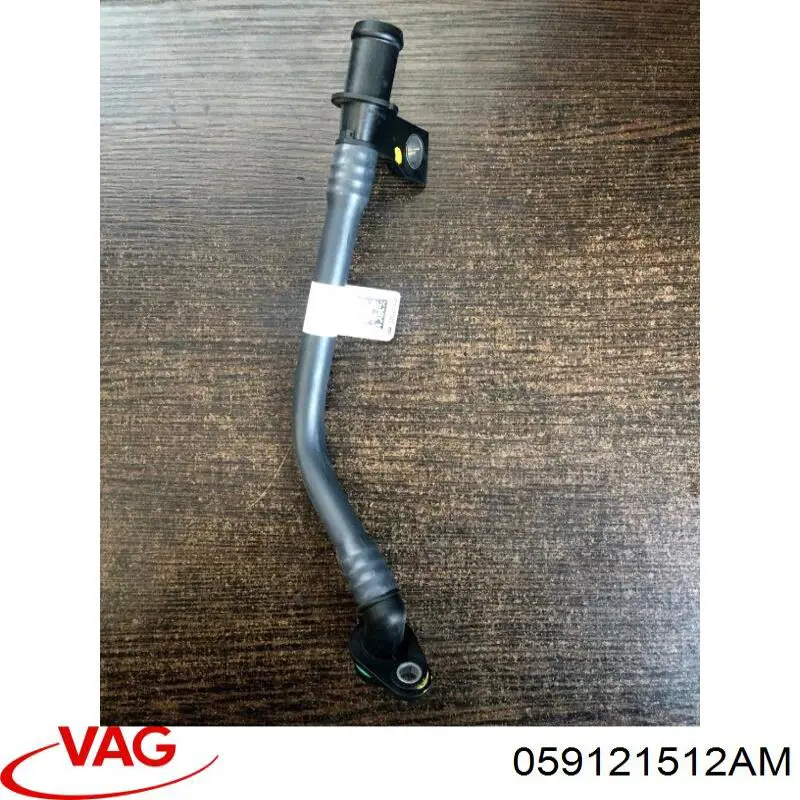 Купити 059121512AM VAG 