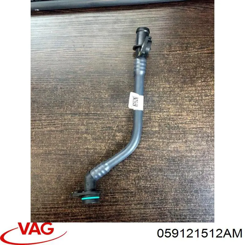  VAG 059121512AM ціна, від 19.00 USD