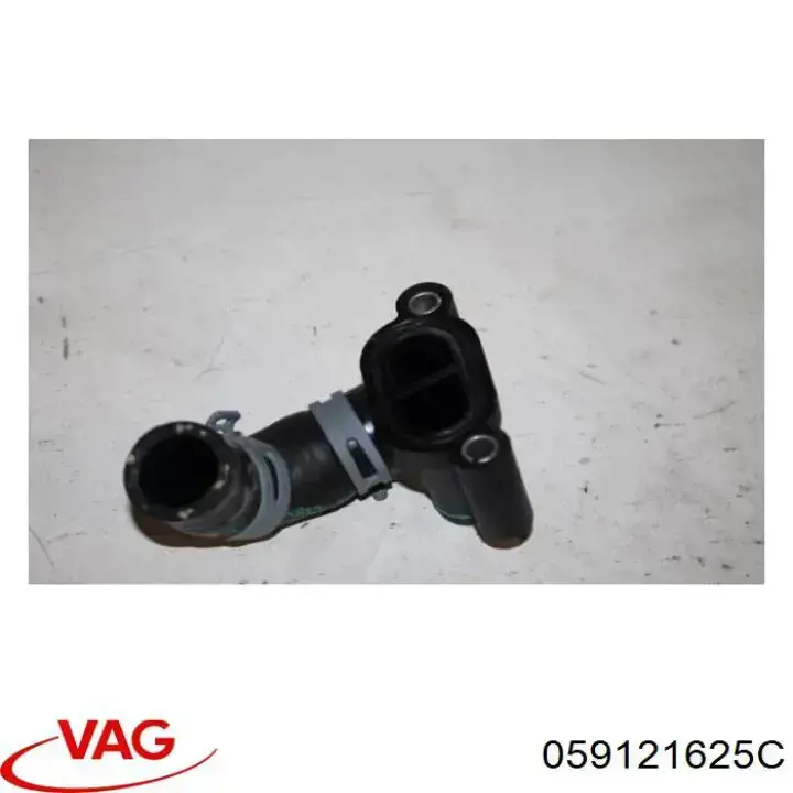 Шланг/патрубок системи охолодження VAG 059121625C ціна, від 6.33 USD