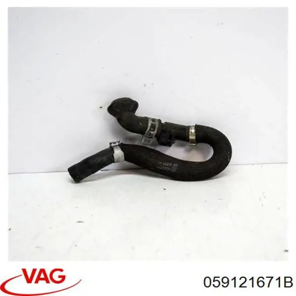 Купити 059121671B VAG 