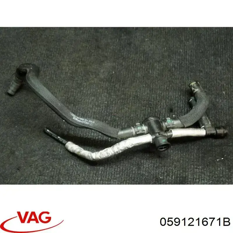  VAG 059121671B ціна, від 101.35 USD