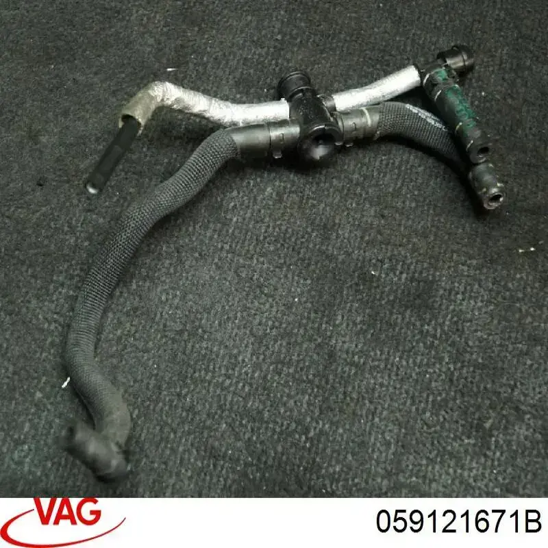 Купити 059121671B VAG 