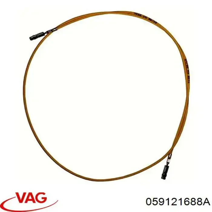 Прокладка корпусу термостата VAG 059121688A ціна, від 7.58 USD