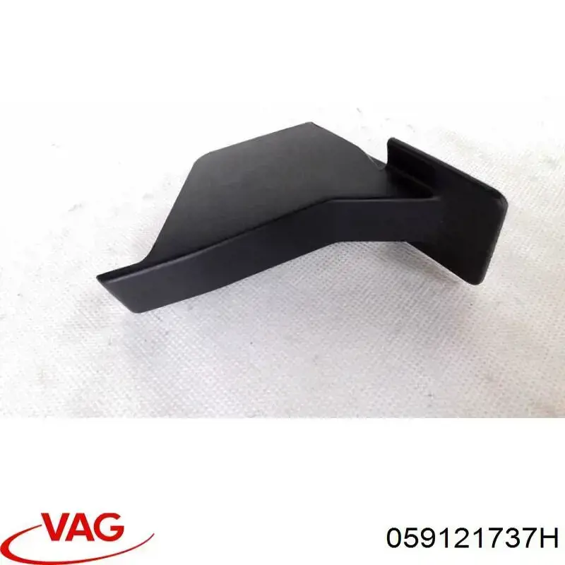 059121737H VAG Корпус термостата в зборі