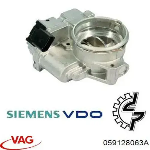 Блок дросельної заслінки VAG 059128063A ціна, від 150.52 USD