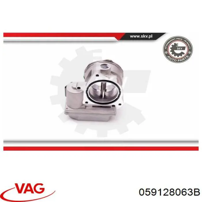 Блок дросельної заслінки VAG 059128063B ціна, від 150.52 USD