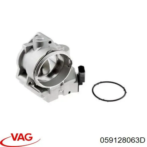 Блок дросельної заслінки VAG 059128063D ціна, від 150.52 USD