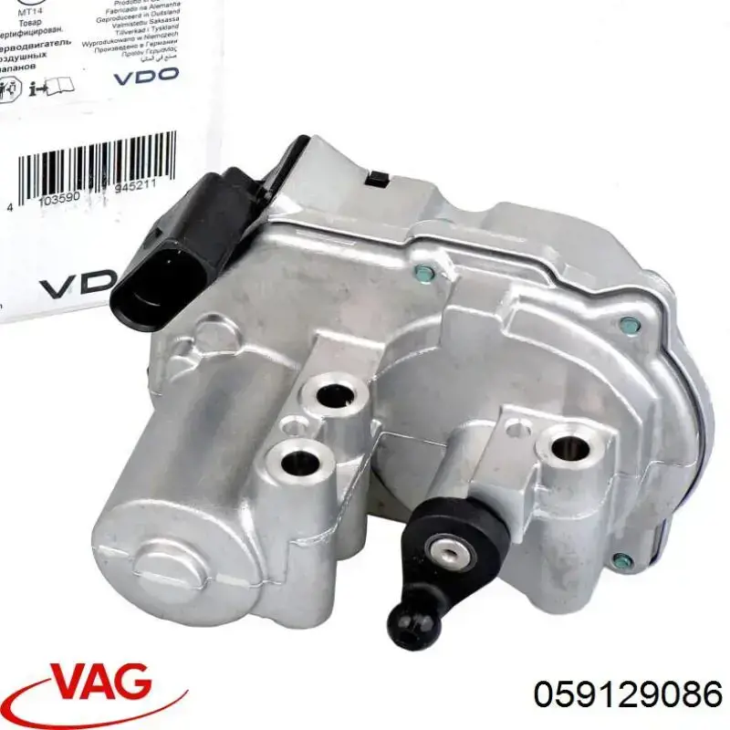 Купити 059129086 VAG Регулятор дросельної заслінки