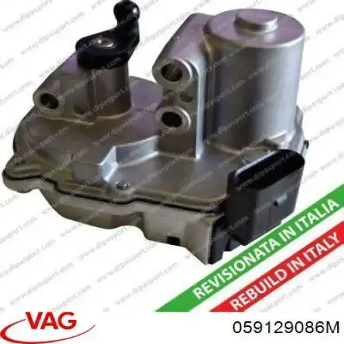 Купити 059129086M VAG Регулятор дросельної заслінки