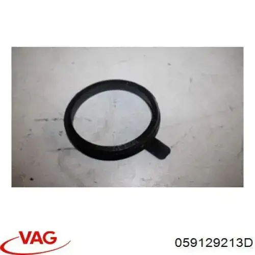 Прокладка шланга подачі масла до турбіни VAG 059129213D ціна, від 25.52 USD