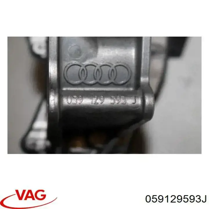 Дросільна заслінка 059129593AS VAG