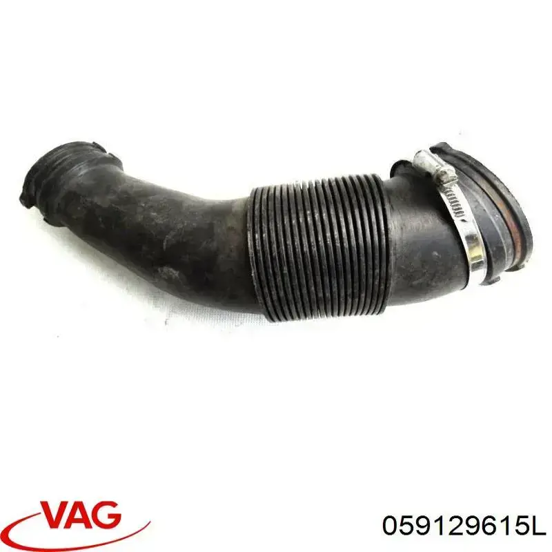 059129615L VAG Патрубок повітряний, вихід повітряного фільтра
