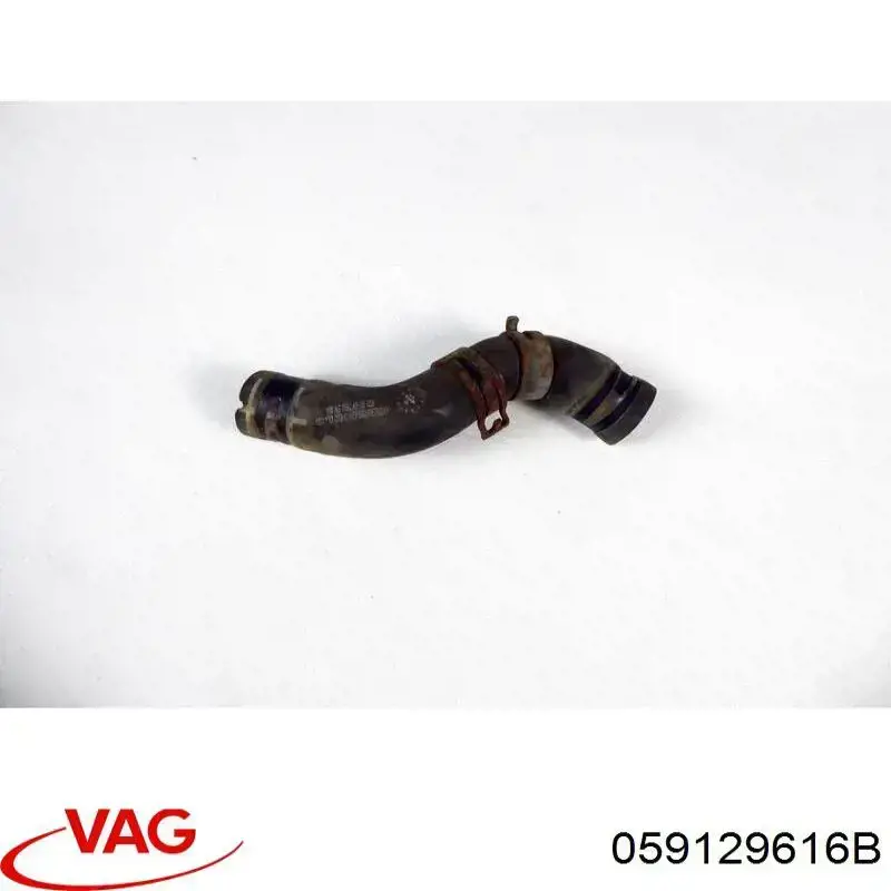 Повітряний патрубок витратоміра VAG 059129616B