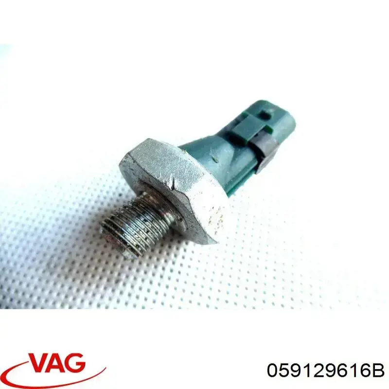 Купити 059129616B VAG Патрубок витратоміра повітря