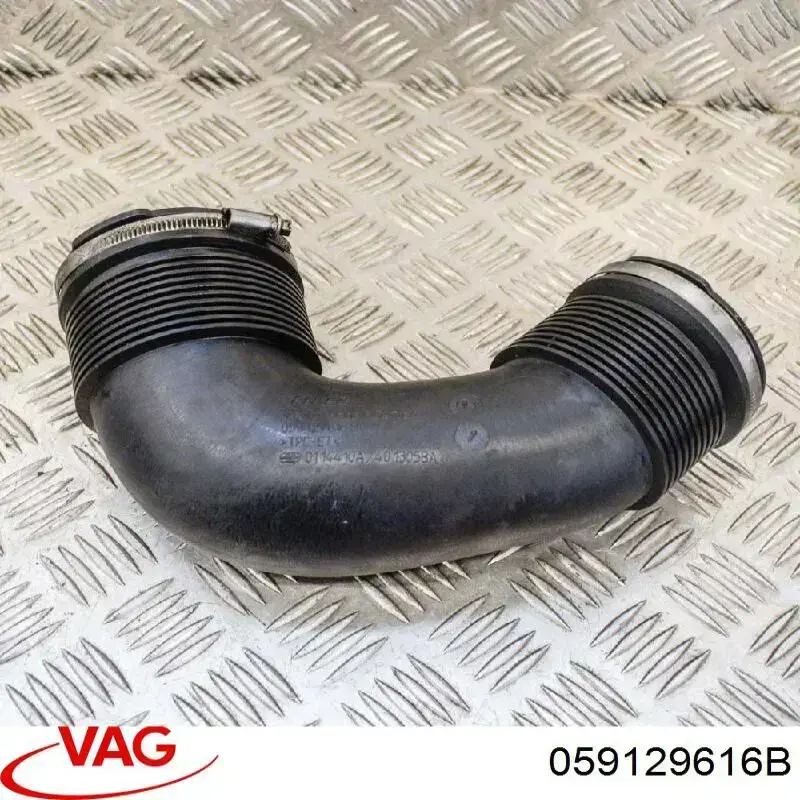 Головний патрубок витратоміра повітря (черепаха) VAG 059129616B ціна, від 19.05 USD