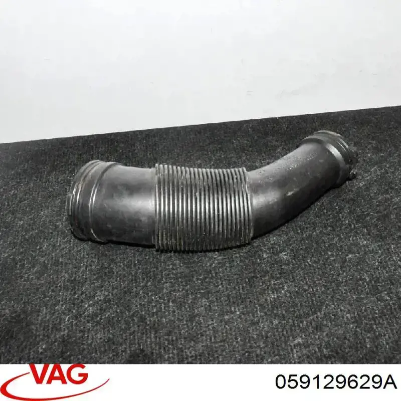  VAG 059129629A ціна, від 22.80 USD