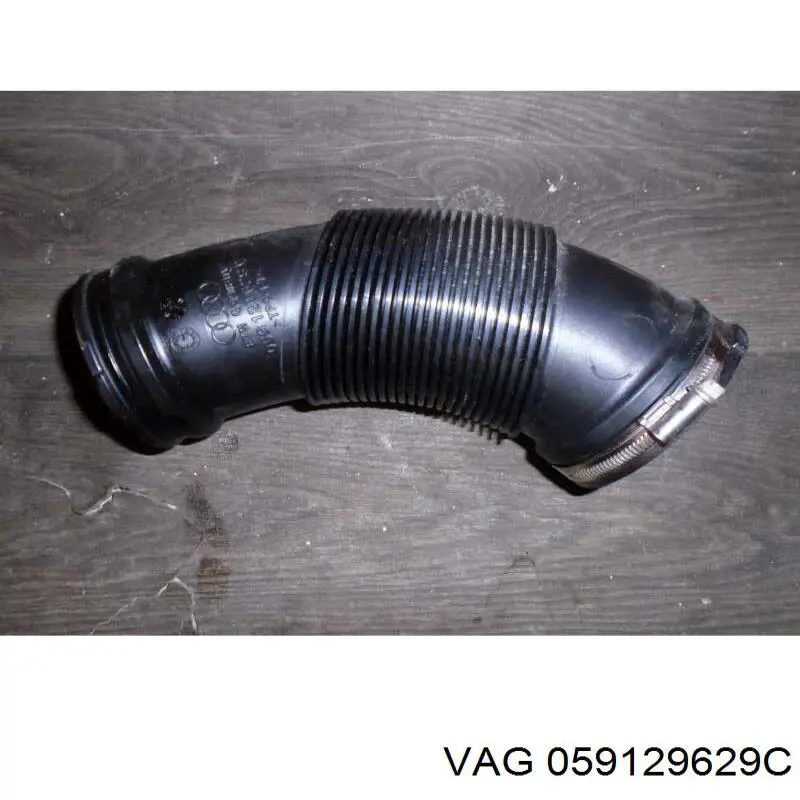  VAG 059129629C ціна, від 16.47 USD