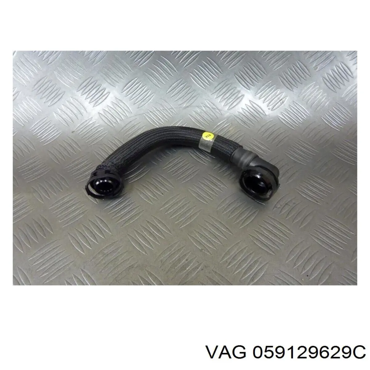 Купити 059129629C VAG 