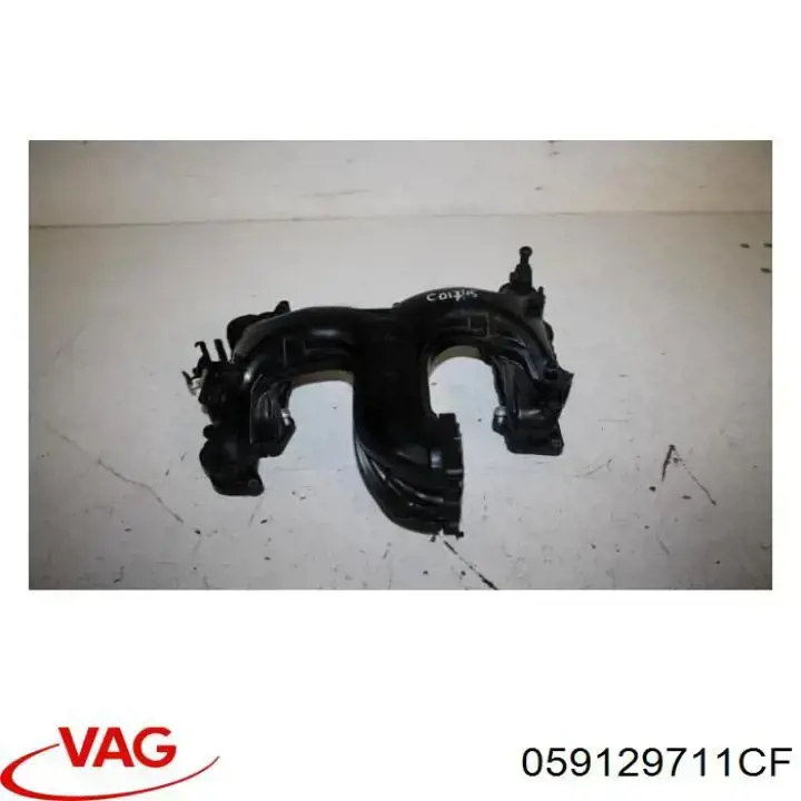 Впускний колектор 059129711CF VAG