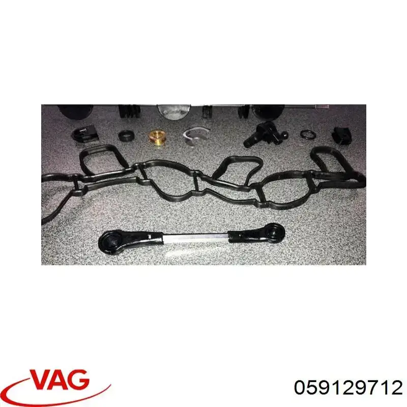 Колектор впускний, лівий 059129712 VAG