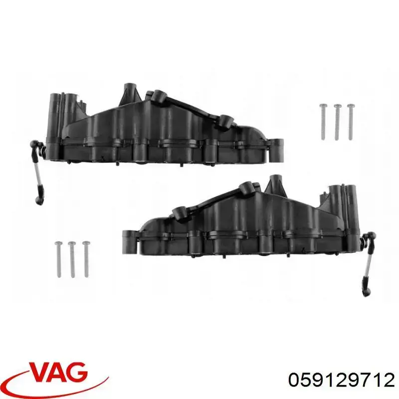 059129712 VAG Колектор впускний, лівий