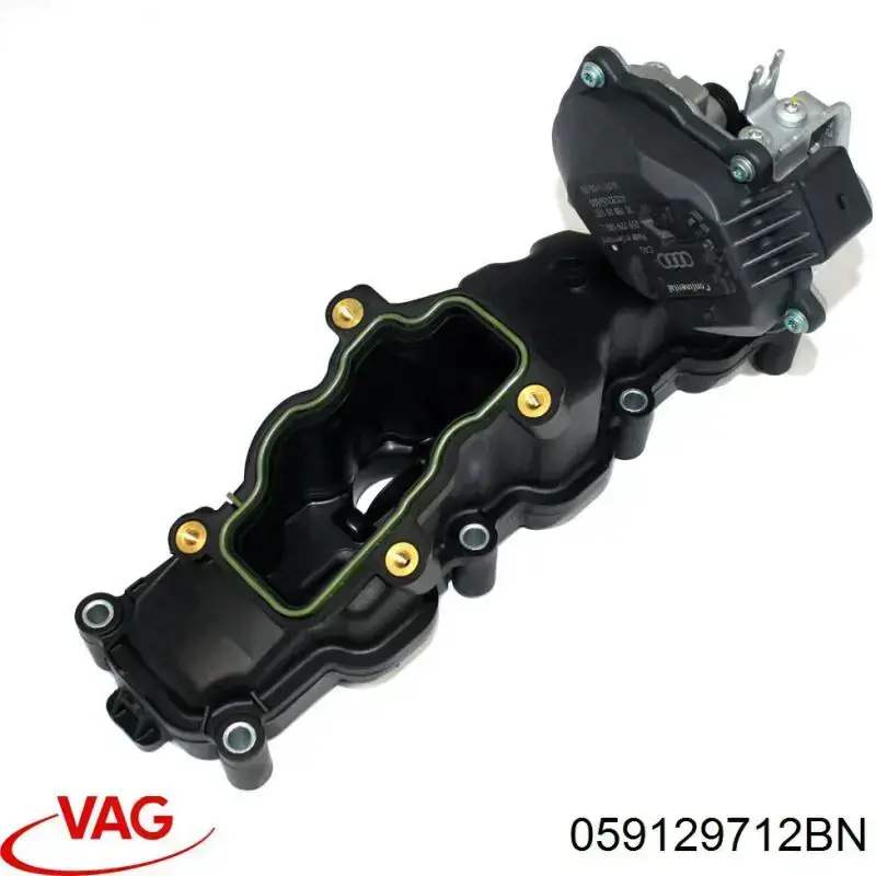 Колектор впускний, правий VAG 059129712BN ціна, від 41.85 USD