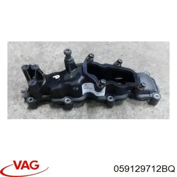 059129712BQ VAG Колектор впускний, правий