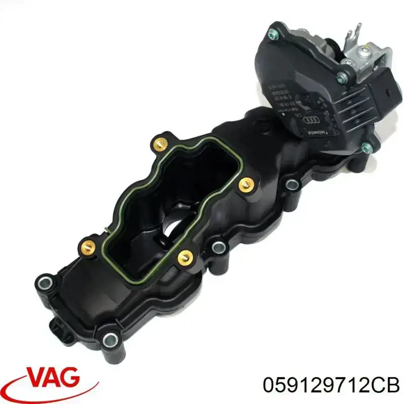 Колектор впускний, правий VAG 059129712CB ціна, від 25.59 USD