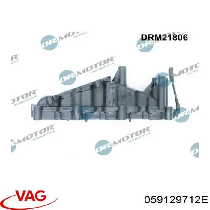 Колектор впускний, правий VAG 059129712E