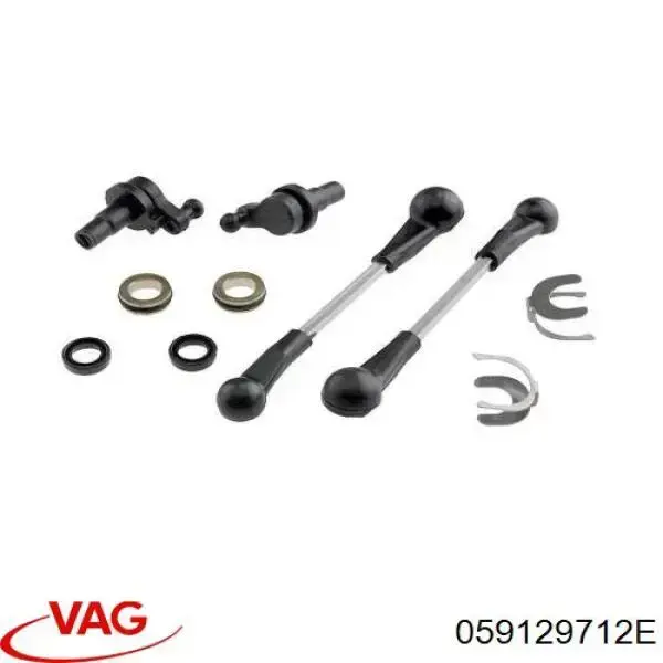 Колектор впускний, правий VAG 059129712E ціна, від 35.12 USD